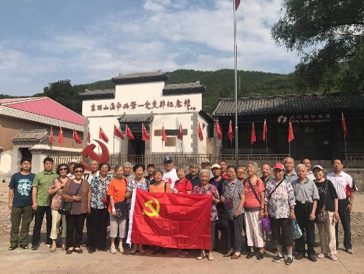 必赢776net党委参观纪念馆