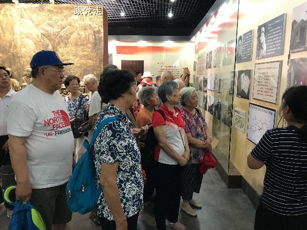 京离退休工作办公室党委参观纪念馆